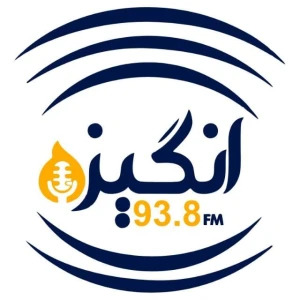 Angeza Radio Network