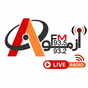 Azmoon Radio
