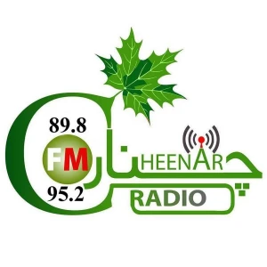 Cheenar Radio