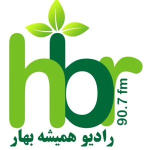 Hamisha Bahar Radio