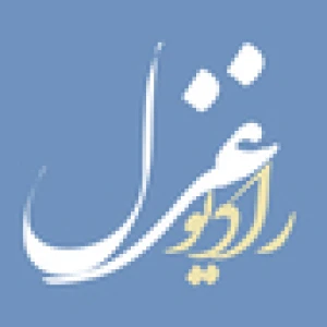 Radio Ghazal