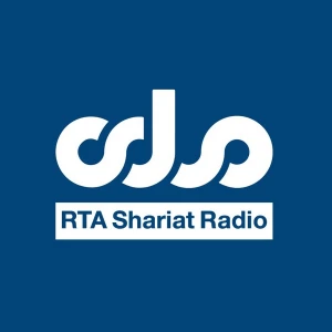 رادیو صدای شریعت هرات