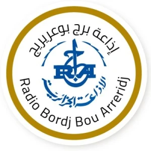إذاعة برج بوعريريج - Radio Bordj Bou Arréridj