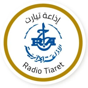 إذاعة تيارت - Radio Tiaret