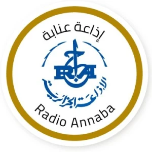 Radio Annaba إذاعة عنابة