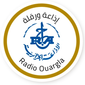 إذاعة الجزائر من ورقلة وتوقرت