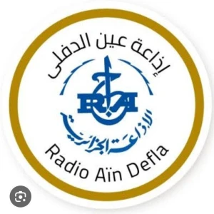 إذاعة عين الدفلى