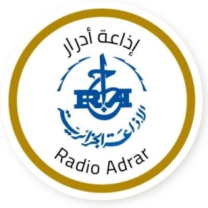 إذاعة أدرار Radio Adrar