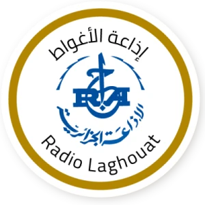 إذاعة الأغواط - Radio Laghouat