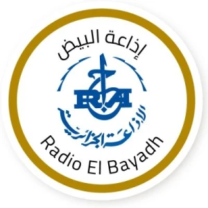 Radio El Bayadh - إذاعة البيض