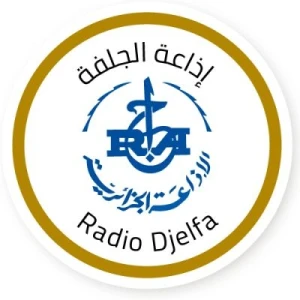 إذاعة الجزائرية - إذاعة الجلفة - Radio Djelfa