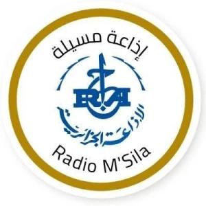 إذاعة المسيلة (Radio Msila)