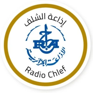 Radio Chlef - إذاعة الشلف