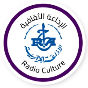 الإذاعة الثقافية