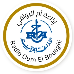 إذاعة أم البواقي الجهوية - Radio Oum El Bouaghi
