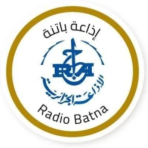إذاعة الجزائر من باتنة / Radio Batna (Radio Aurès)