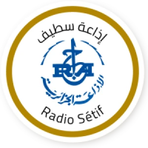 إذاعة الجزائرية - اذاعة سطيف - Radio Sétif