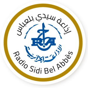 إذاعة سيدي بلعباس - Radio Sidi Bel Abbès