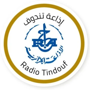 إذاعة الجزائر من تندوف - Radio Tindouf