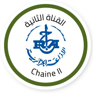 Chaîne 2