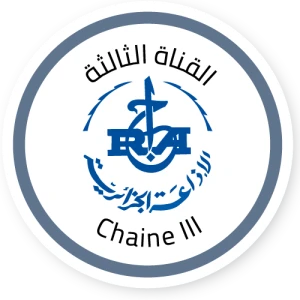 Radio Alger Chaîne 3