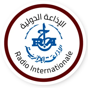 Radio Algérie Internationale