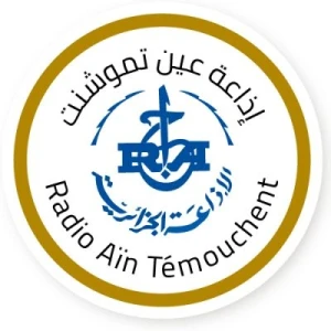 Radio Ain Temouchent إذاعة عين تموشنت
