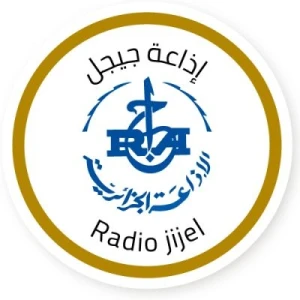 إذاعة جيجل Radio jijel