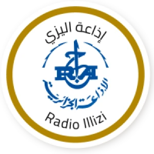 إذاعة إليزي (Radio Illizi)