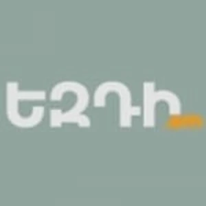 Եզդի ռադիո