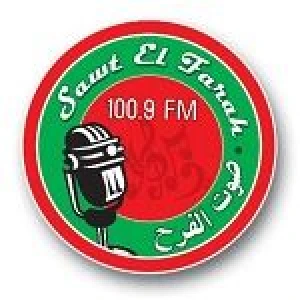 Sawt El Farah from 2BACR