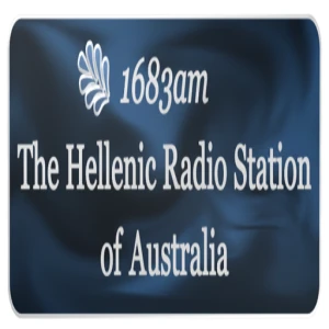 The Hellenic Radio (Australia)