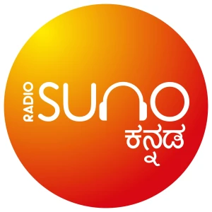 Radio Suno Kannada