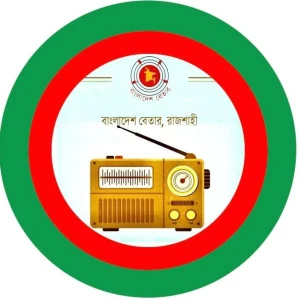 Bangladesh Betar Rajshahi AM