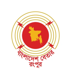 Bangladesh Betar Rangpur