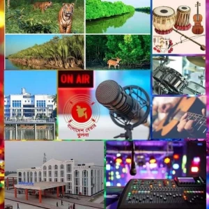 এফএম ৮৮.৮ মেগাহার্জ