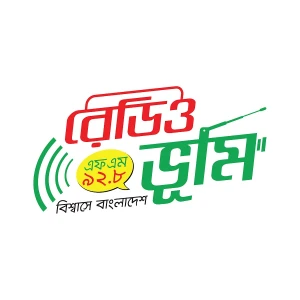 Radio Bhumi