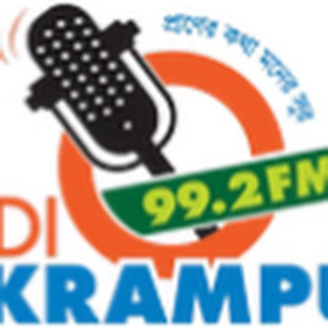 Radio Bikrampur