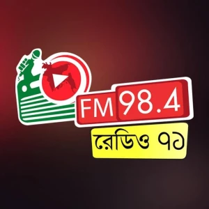 Radio Ekattor