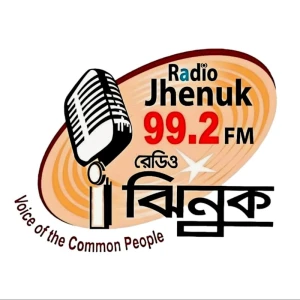 Radio Jhenuk 99.2 FM