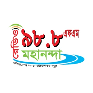 Radio Mahananda 98.8 FM