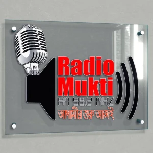 Radio Mukti