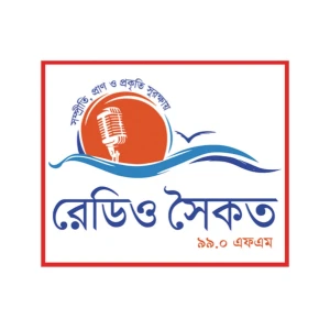 Radio Saikat