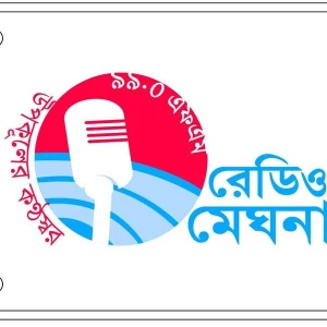 রেডিও মেঘনা