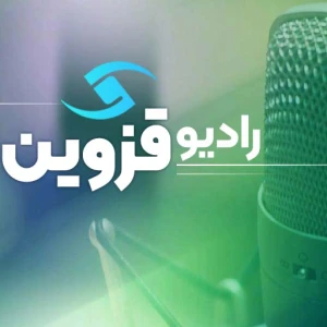 IRIB Radio Qazvin