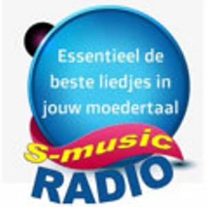 S Music