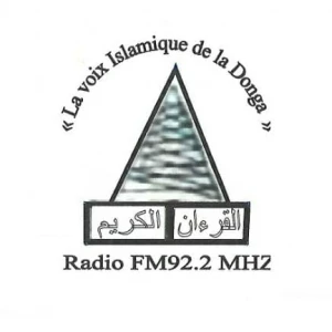 La Voix Islamique de la Donga