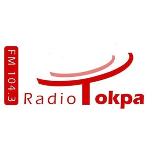 Radio Tokpa