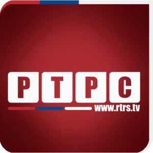 Радио Републике Српске