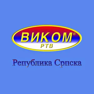 Виком Радио